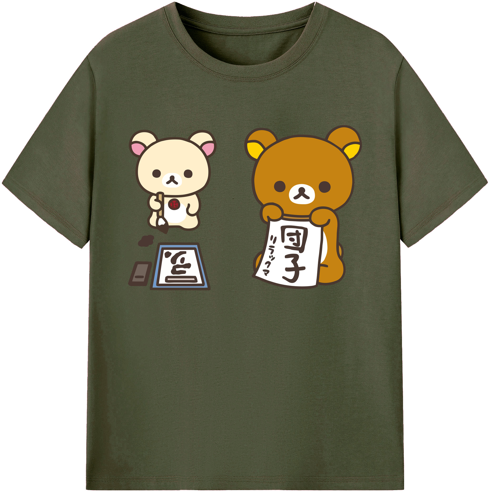 （画像用） リラックマ リラックマ キイロイトリ Rilakkuma Korilakkuma Kiiroitori 綿100％ メンズ半袖Tシャツ｜肌触りやわらか＆通気性